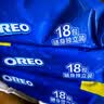 奥利奥（Oreo）巧克力味夹心饼干523g休闲零食早餐下午茶独立小包装 实拍图