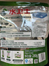 水卫士洗碗机专用洗碗凝珠 洗碗机洗涤剂闪电珠 试用装12g*3颗水卫仕36g 实拍图