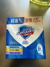 舒肤佳香皂115g*3块皂(纯白+柠檬+薰衣草)99.9%除菌沐浴皂 新旧包装随机 实拍图