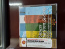 RCA BEST100-02维瓦尔第 四季 (完整版)(CD) 实拍图