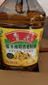 鲁花低芥酸特香菜籽油 物理压榨一级 食用油 非转基因 菜油 低芥酸特香菜籽油5L*1 实拍图
