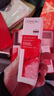 欧莱雅复颜水乳套装礼盒抗皱紧致补水护肤品母亲节礼物送妈妈 实拍图