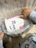 雀巢（Nestle）荷兰肽敏舒深度水解奶粉 英版/法版 牛奶蛋白过敏配方奶粉 400g 荷兰版肽敏舒 400g*4罐 实拍图