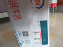 伊利【新鲜日期】脱脂纯牛奶 250ml*24盒 脱脂好营养 礼盒装 实拍图