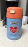膳魔师（THERMOS）保温杯手提保温饭盒316L不锈钢宽口辅食焖烧杯罐勺带罐套学生TCFG 实拍图