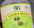 山萃（SUNDRY）中粮百花蜂蜜1kg 蜂蜜天然纯蜂蜜野生土蜂蜜搭早餐牛奶麦片送长辈 实拍图