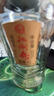 扳倒井典藏浓香型白酒 52度500ml*6瓶整箱装纯粮酿造口粮酒 实拍图