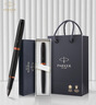 派克（PARKER）签字笔  IM魅影黑金橙宝珠笔 实拍图
