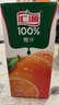 汇源100%橙汁整箱纯果汁饮料1L*12囤货节日送礼宴请果蔬汁 实拍图