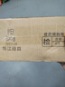 免磨菜刀家用不锈钢超锋利菜刀具套装刀具大全装锻打切肉片砍骨刀 花纹钢砍骨刀 实拍图