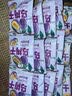 【专享】营养膳食果蔬乌梅维C补充独立小包装休闲学习工作差旅 618福利 12g*3袋 实拍图