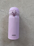 膳魔师（THERMOS）保温杯316钢350ml男女士儿童水杯伴手礼生日礼物JNL-350S丁香紫 实拍图