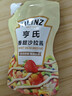 亨氏(Heinz) 沙拉酱 香甜沙拉酱 蔬菜水果沙拉寿司酱 200g袋装 实拍图