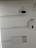 Apple/苹果 EarPods USB-C有线耳机 type-c有线耳机苹果耳机 苹果17有线耳机笔记本耳机游戏音乐 实拍图