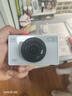 爱国者爱国者E6 学生数码相机女生入门高清旅游校园卡片机复古CCD平替 64GB白色 实拍图