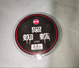 GW光威2.0号200米主线黑蜘蛛鱼线不打卷钓鱼线强拉力钓线竞技线海钓矶竿渔线渔具配件钓鱼用品 实拍图