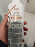 力士（LUX）玻尿酸水润丝滑柔顺洗发水500g+护发素500g 干枯毛躁发质  实拍图
