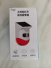 凌防（LFang）CT80-YK 户外人体感应红外防盗声光报警器太阳能充电货车盲区报警 实拍图