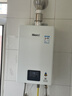 林内（Rinnai）【小蛮腰】13升燃气热水器 天然气热水器 智慧恒温升级CPU 低压启动上门安装13GD31（JSQ26-GD31） 实拍图