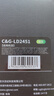 彩格LD2451硒鼓架组件 适用联想LJ2405D LJ2455D LJ2605D LJ2655DN M7605D M7615DNA M7455DNF M7655DHF 实拍图