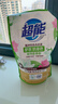 超能 植翠洗衣液(时尚炫彩) 薰衣草香 2kg*1袋 天然椰油 低泡易漂 实拍图