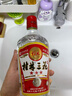桂林三花酒 三星 米香型白酒 52度 480ml 单瓶装  广西名酒 送礼 实拍图