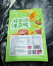 味滋源综合蔬菜脆258gx2袋 蜜饯果干香菇脆秋葵干即吃混合果蔬脆片 实拍图