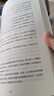 蕉内银皮301S女士三角精梳棉女生内裤撞色腰带10A抗菌中腰礼盒夏季3件 渐变紫腰A-花灰 3条 L 实拍图
