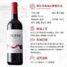 图比克法国进口梅洛无醇葡萄酒无酒精脱醇0度红酒送礼750ml*2瓶礼袋装 实拍图