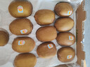 佳沛（zespri）新西兰  新果季 阳光金果18粒巨无霸原箱单果175-204g 猕猴桃 实拍图