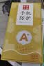 梦想可嘉 【AG磨砂】适用荣耀50手机壳 荣耀50保护套镜头全包超薄轻奢磨砂硅胶防摔简约男女款 暗夜绿 实拍图