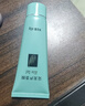 完美芦荟胶40g补水保湿乳液晒后修护面霜改善肌肤粗糙祛痘温和不刺激 实拍图