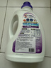 花王（KAO）防螨洗衣液2.4kg 抗菌除垢衣物超洁霸防螨除菌浓持久留香缩洗衣精 实拍图