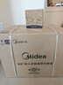 美的（Midea）【0.2s极速升温】美的知味感R6S 嵌入式微蒸烤一体机GR6S 温湿智控 微蒸烤炸炖一体蒸烤箱60L 实拍图