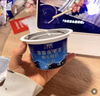 兰格格 草原酸奶 草原夜更浓晚安酸奶130g*2杯 生鲜低温酸牛奶 实拍图