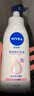 妮维雅（NIVEA）孙颖莎同款温润透白润肤身体乳200ml天然VC身体乳美白滋润护肤礼 实拍图