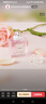 名创优品（MINISO）俏女孩香水女士香氛女士香水送女朋友生日礼物女纪念日礼物50ml 实拍图