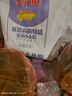 金龙鱼 面粉 高筋粉 高筋麦芯小麦粉 10斤 家用包子饺子馒头饼手擀面 实拍图