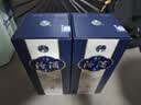 汾酒青花20 清香型白酒  商务宴请送礼白酒 双瓶装含礼袋 53度 500mL 2瓶 新老款包装随机发货 实拍图