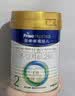 美素佳儿（Friso）皇家婴儿配方奶粉1段（0-6个月婴儿适用）400克 乳铁蛋白 新国标 实拍图