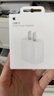 Apple/苹果 20W USB-C充电器  type-c充电器苹果手机充电器原装手机快充头 苹果17手机充电器 实拍图