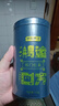 京东京造鲜来多 鸿运四大红茶500g金骏眉正山小种滇红祁门红茶叶礼盒送礼 实拍图