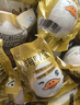 竹燕青烤海鸭蛋80g*20枚特大蟹香流油正宗北海红树林咸鸭蛋开袋即食熟 实拍图