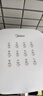 美的（Midea）家用空气炸锅免翻面双旋钮 多功能大容量6L微波炉烤箱蒸烤一体金属内腔热风循环KZE6016 实拍图
