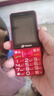 天语T2老年人手机4G全网通超长待机直板按键大字大声音大屏学生专用备用功能机只打接电话老人机 红色 实拍图