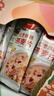 贝氏学生早餐牛奶燕麦片即食冲饮小条装谷物冲泡即食免煮代餐20条700g 实拍图