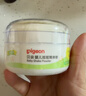 贝亲（Pigeon）婴儿爽身粉 玉米粉爽身粉  无滑石粉 无香精 50g HA15 实拍图