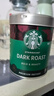 星巴克（Starbucks）0糖低脂精品速溶黑咖啡 阿拉比卡豆办公提神组合深烘90g*2罐 实拍图