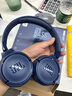 JBLTUNE520BT头戴式蓝牙无线耳机 通话降噪耳机耳麦 手机电脑笔记本耳机 蓝色 实拍图