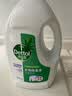 滴露（Dettol）衣物除菌液松木3L 内衣袜子衣物长效杀菌除螨 衣服消毒液儿童可用 实拍图